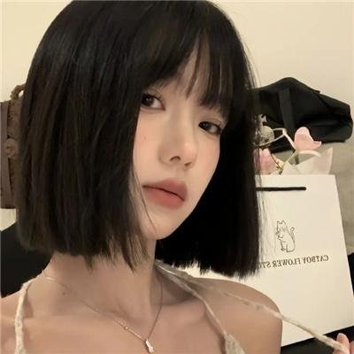 抗体